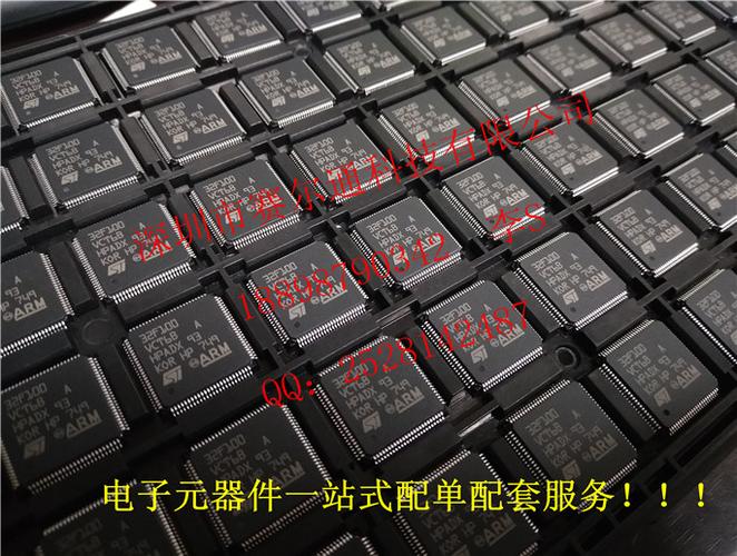 51電子網 電子元器件庫 集成電路 集成電路發布時間:2020/3/27 12:26