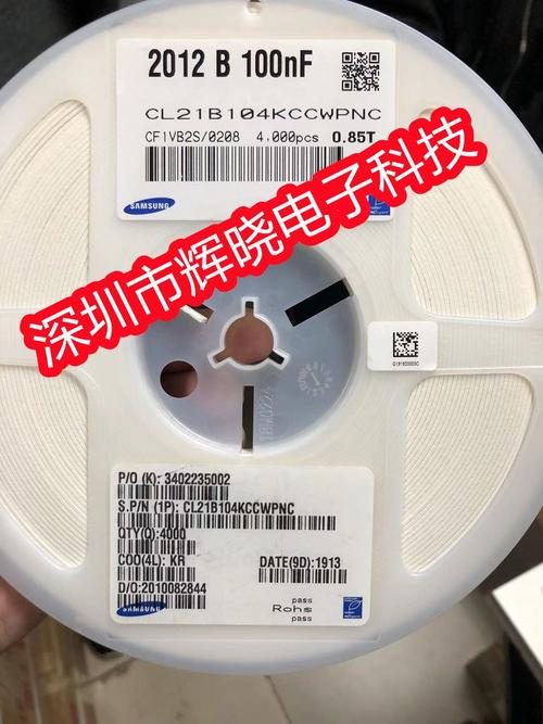 cl31c102jhhnnnf 電子元器件 三星/samsung 封裝原廠封裝 批次21